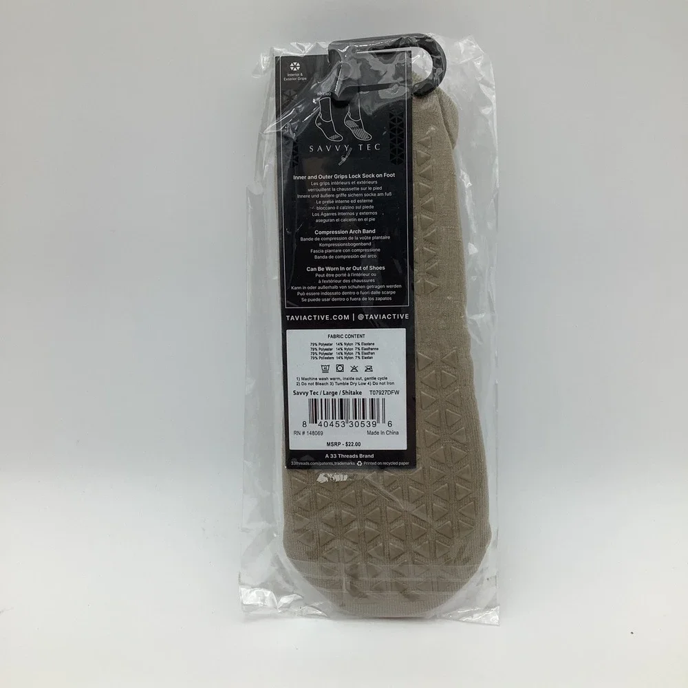 Tavi Tec‎ Savvy Tec Ultimate Performance Grip Socks Shitake Tan Size Large New